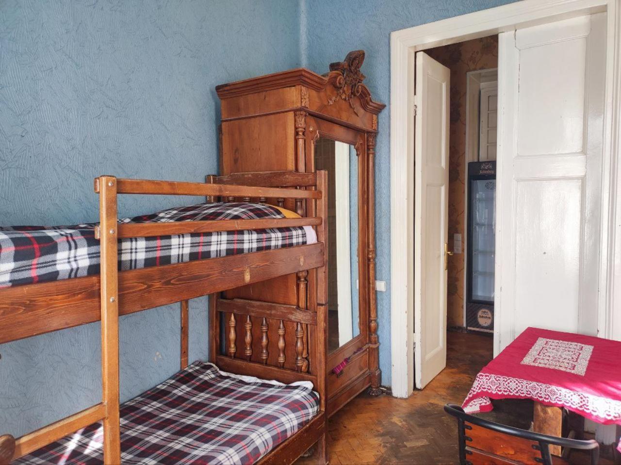 Guest House Irina Тбилиси Стая снимка